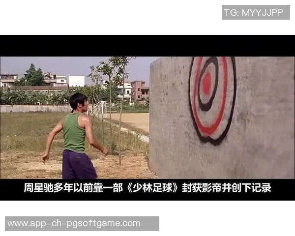 pg电子少林足球技巧-揭开P GEire七鬼篮球风格中的少林足球技巧，完美攻略解析与启示-pg电子少林足球技巧