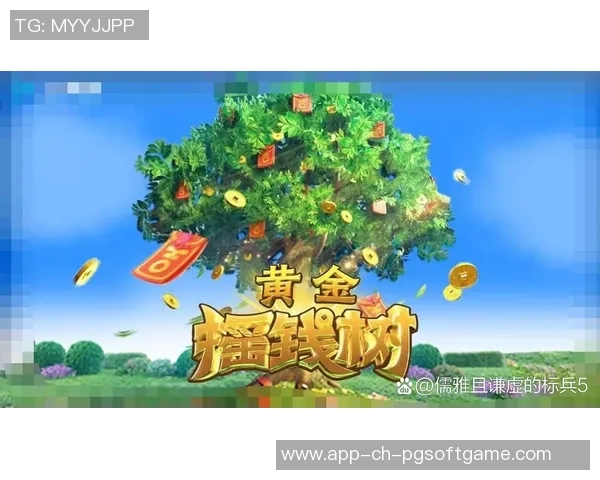 pg电子象财神入口-PG电子财神，探索财运门户新奥秘-pg电子象财神入口